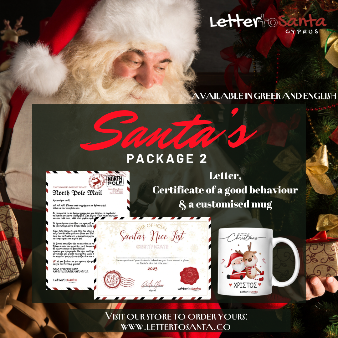 SANTA'S LETTER , CERTIFICATE OF GOOD BEHAVIOUR & CUSTOM CHRISTMAS MUG