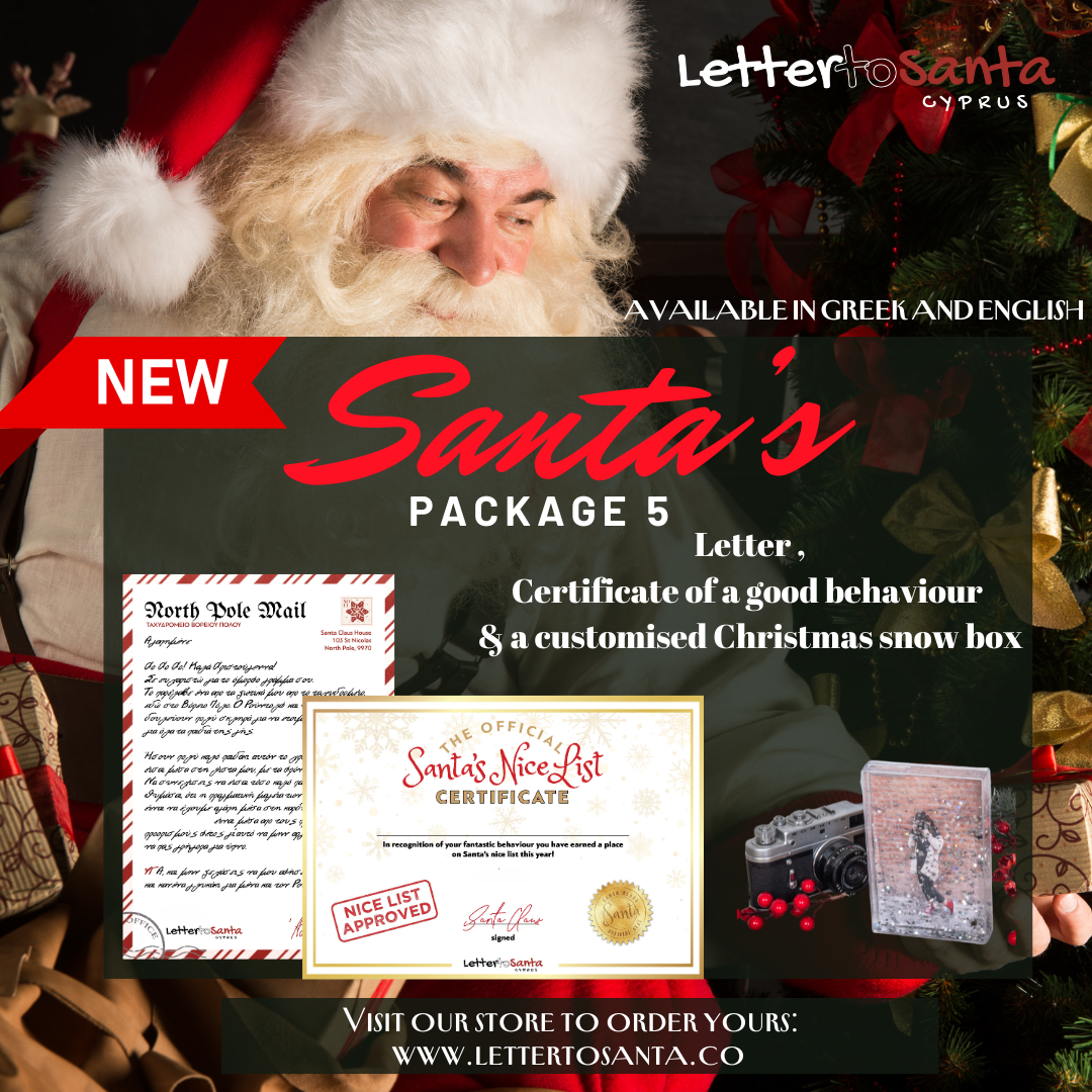 SANTA'S LETTER, CERTIFICATE OF GOOD BEHAVIOUR & CUSTOM CHRISTMAS SNOW BOX