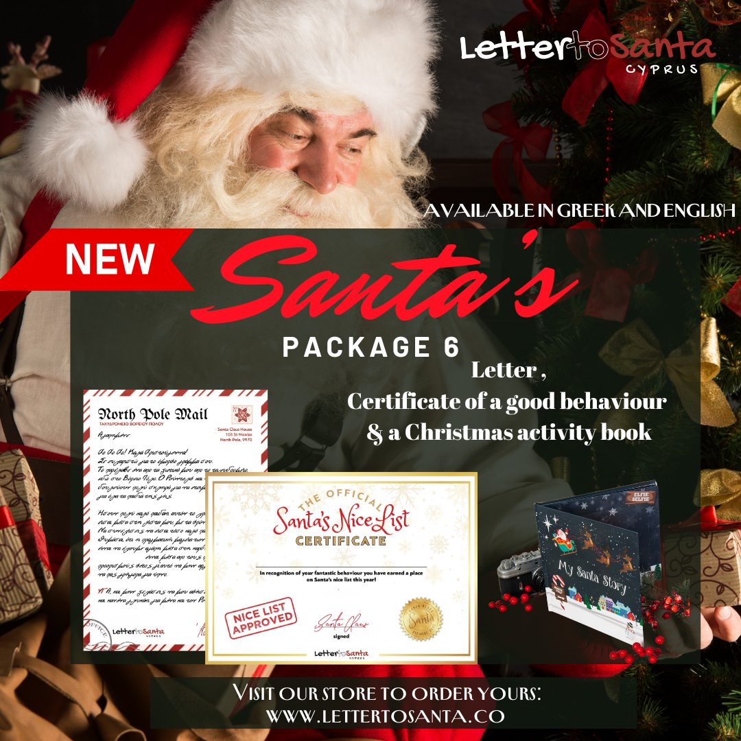 SANTA'S LETTER, CERTIFICATE OF GOOD BEHAVIOUR & PERSONALISED CHRISTMAS ACTIVITY BOOK WITH PRINTED PICTURE