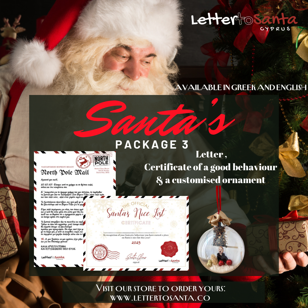 SANTA'S LETTER, CERTIFICATE OF GOOD BEHAVIOUR & CUSTOM CHRISTMAS ORNAMENT