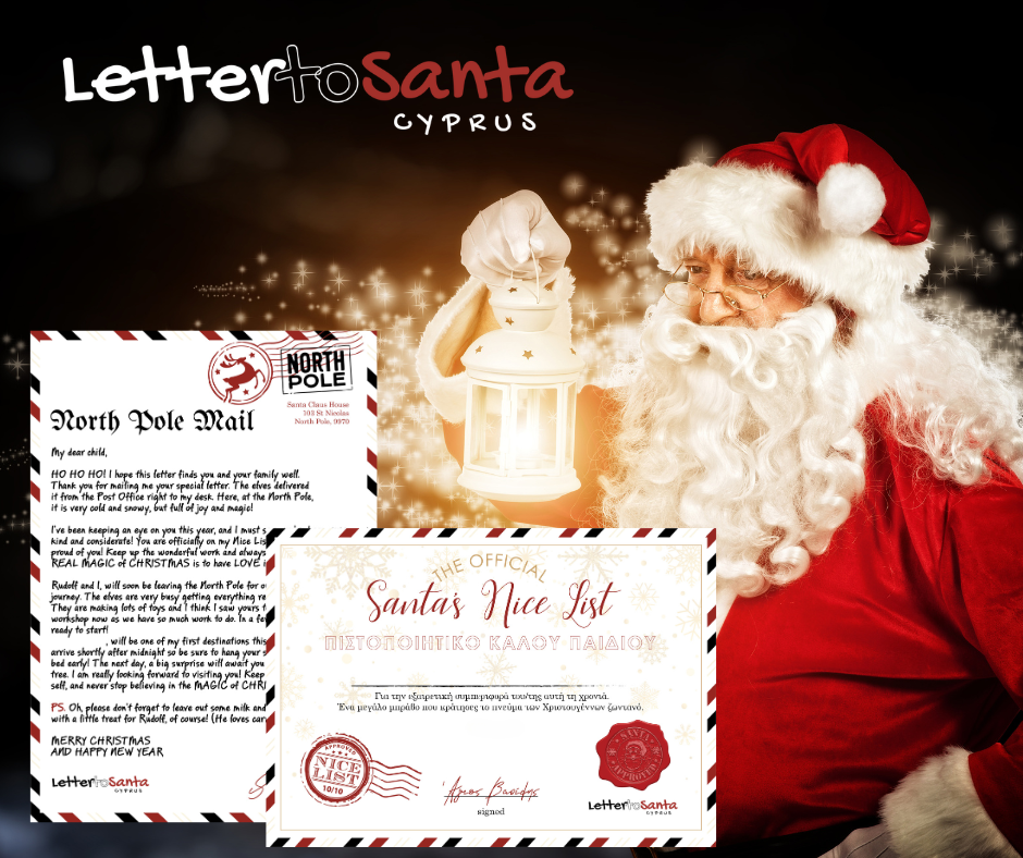 SANTA'S LETTER & CERTIFICATE OF GOOD BEHAVIOUR